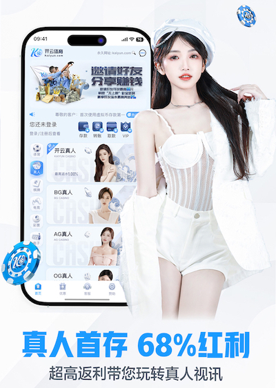 亿博电竞app下载官网 什么是传媒内容合规?从广告法到平台审核:企业做内容营销最常见的踩坑清单